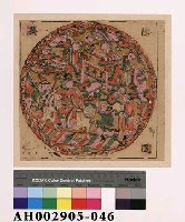 藏品(天公燈座用「天胎」彩紙—皇都市)的圖片